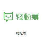 广灵机房客户医疗行业